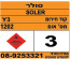 שלט חומ"ס: סולר (1202)