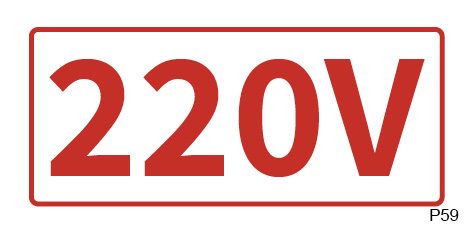 220V (A6)