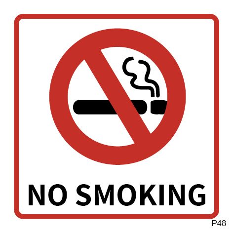NO SMOKING (ריבועי)
